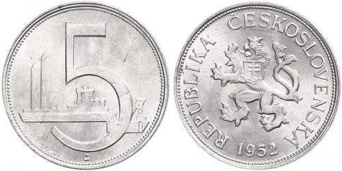 5 Крона Чехословакія (1918-1992) Алюміній 