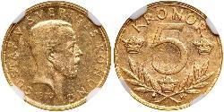 5 Крона Швеція Золото Густав V (1858 - 1950)