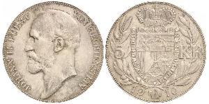 5 Крона Ліхтенштейн (1719 - ) Срібло Johann II, Prince of Liechtenstein (1840-1929)