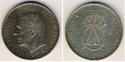 5 Крона Швеція Срібло 
