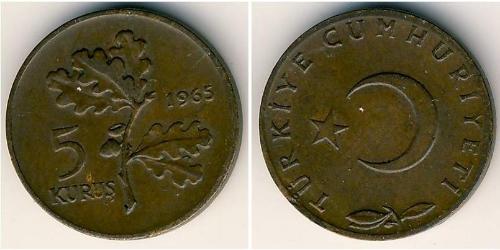 5 Куруш Турция (1923 - ) Бронза 