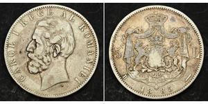 5 Лей Королевство Румыния (1881-1947) Серебро Кароль I (1839 - 1914)