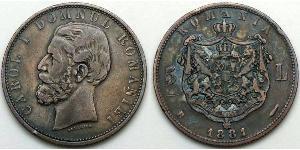 5 Лей Королевство Румыния (1881-1947) Серебро Кароль I (1839 - 1914)