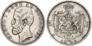5 Лей Королівство Румунія (1881-1947) Срібло Carol I of Romania (1839 - 1914)
