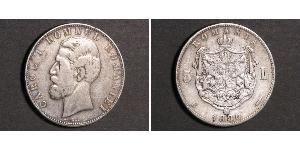 5 Лей Королівство Румунія (1881-1947) Срібло Carol I of Romania (1839 - 1914)