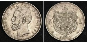 5 Лей Румунія Срібло Carol I of Romania (1839 - 1914)