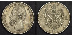 5 Лей Румунія Срібло Carol I of Romania (1839 - 1914)