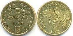 5 Lipa Kroatien (1991 - ) Messing/Stahl 