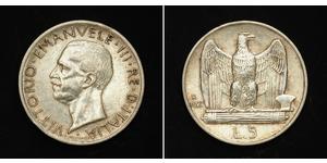 5 Лира Kingdom of Italy (1861-1946) Серебро Виктор Эммануил III (1869 - 1947)