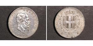 5 Лира Kingdom of Italy (1861-1946) Серебро Victor Emmanuel II of Italy (1820 - 1878)