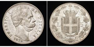 5 Лира Kingdom of Italy (1861-1946) Серебро Умберто I (1844-1900)
