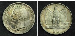 5 Лира Kingdom of Italy (1861-1946) Серебро Виктор Эммануил III (1869 - 1947)