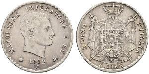 5 Лира Италия Серебро 