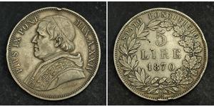 5 Лира Папская область (752-1870) Серебро Пий IX (1792- 1878)