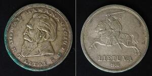5 Лит Литва (1991 - ) Серебро 