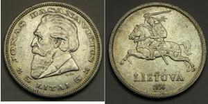 5 Лит Литва (1991 - ) Серебро 
