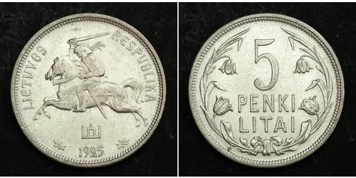 5 Лит Литва (1991 - ) Серебро 