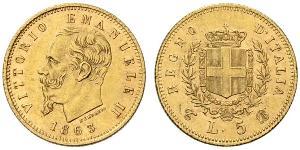 5 Ліра Kingdom of Italy (1861-1946) Золото Victor Emmanuel II of Italy (1820 - 1878)