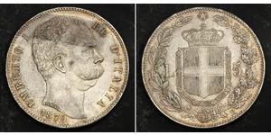5 Ліра Kingdom of Italy (1861-1946) Срібло Умберто I (1844-1900)