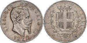 5 Ліра Kingdom of Italy (1861-1946) Срібло Victor Emmanuel II of Italy (1820 - 1878)