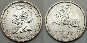 5 Літ Литва (1991 - ) Срібло 