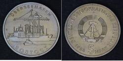 5 Марка ФРГ (1949-1990)  