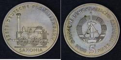 5 Марка ФРН (1949-1990)  