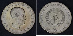5 Марка Германская Демократическая Республика (1949-1990) Никель/Медь 