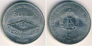 5 Марка Німецька Демократична Республіка (1949-1990) Нікель/Мідь 