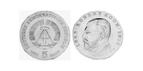 5 Марка Німецька Демократична Республіка (1949-1990) Нікель/Мідь 