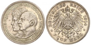5 Марка Ангальт-Дессау (1603 -1863) Серебро Фридрих II, герцог Ангальта(1856 – 1918)