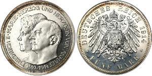 5 Марка Ангальт-Дессау (1603 -1863) Серебро Фридрих II, герцог Ангальта(1856 – 1918)