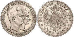5 Марка Брауншвейг (герцогство) (1815 - 1918) Серебро Эрнст Август Брауншвейгский (1887 - 1953)