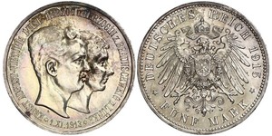 5 Марка Брауншвейг (герцогство) (1815 - 1918) Серебро Эрнст Август Брауншвейгский (1887 - 1953)