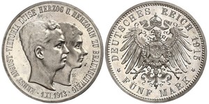 5 Марка Брауншвейг (герцогство) (1815 - 1918) Серебро Эрнст Август Брауншвейгский (1887 - 1953)