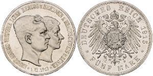 5 Марка Брауншвейг (герцогство) (1815 - 1918) Серебро Эрнст Август Брауншвейгский (1887 - 1953)