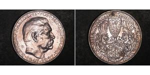 5 Марка Веймарская республика (1918-1933) Серебро Гинденбург, Пауль фон