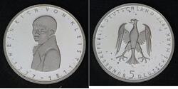 5 Марка Германия Серебро 
