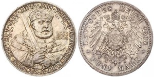 5 Марка Саксен-Веймар-Эйзенах (1809 - 1918) Серебро 