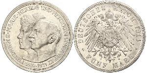 5 Марка Ангальт-Дессау (1603 -1863) Срібло Friedrich II, Duke of Anhalt (1856 – 1918)