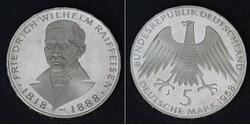5 Марка Веймарська республіка (1918-1933) Срібло 