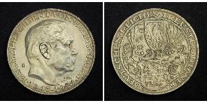 5 Марка Веймарська республіка (1918-1933) Срібло Пауль фон Гінденбург