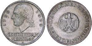 5 Марка Німецька імперія (1871-1918) Срібло Готгольд Ефраїм Лессінг