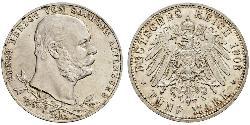 5 Марка Саксен-Альтенбург  (1826 - 1920) Срібло Ernst I, Duke of Saxe-Altenburg (1826 - 1908)