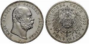5 Марка Саксен-Альтенбург  (1826 - 1920) Срібло Ernst I, Duke of Saxe-Altenburg (1826 - 1908)