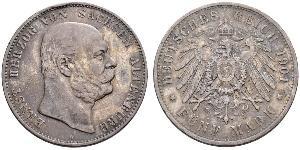 5 Марка Саксен-Альтенбург  (1826 - 1920) Срібло Ernst I, Duke of Saxe-Altenburg (1826 - 1908)