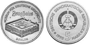 5 Марка Германская Демократическая Республика (1949-1990) Цинк/Никель/Медь 