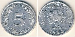 5 Мільєм Арабська Республіка Єгипет (1953 - ) / Туніс Нікель/Бронза/Алюміній Adolf Frederick of Sweden (1710 - 1771)
