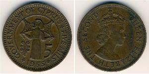 5 Міль Кіпр (1960 - ) Бронза Єлизавета II (1926-2022)