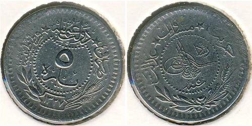 5 Пара Турция (1923 - ) Серебро 
